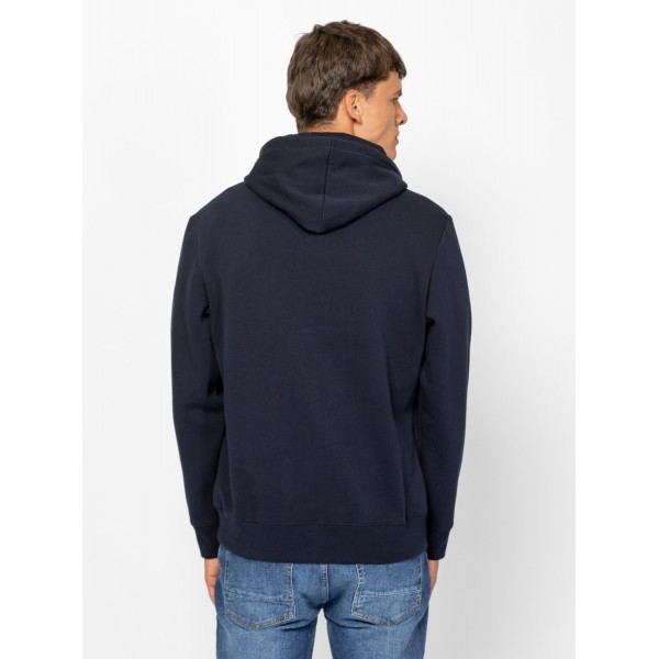 Heavy Tools SENTI Férfi kapucnis felső / navy